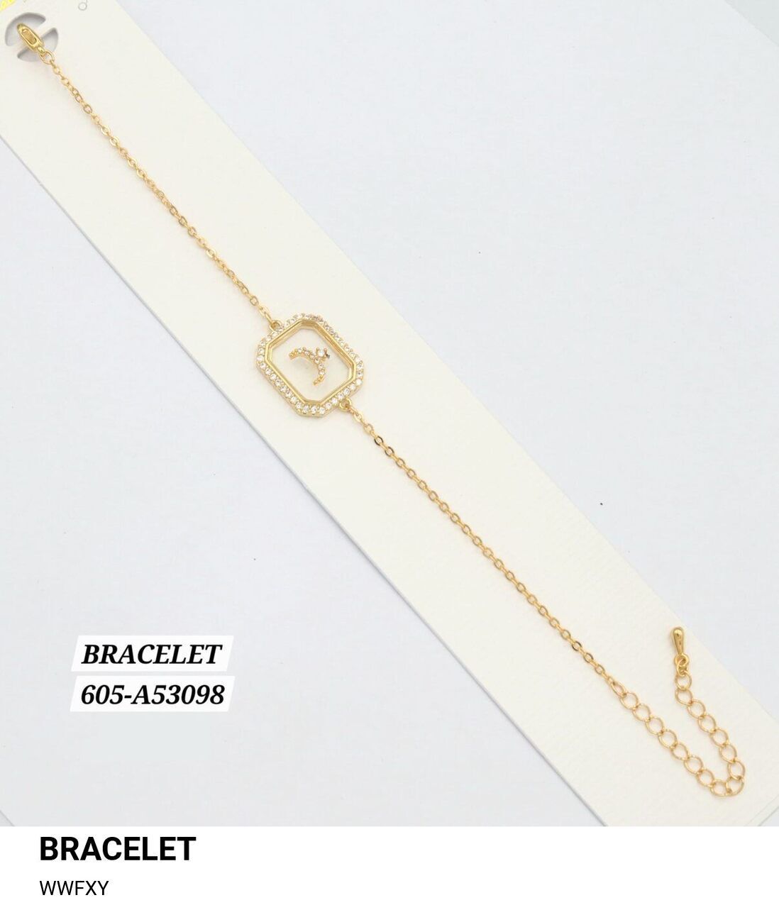 سوار أنيق بتصميم الحرف الأول (T) - لمسة من الرقي الشخصي - متجر عالم آرڤا للملابس والهدايا سوار أنيق بتصميم الحرف الأول (T) - لمسة من الرقي الشخصي